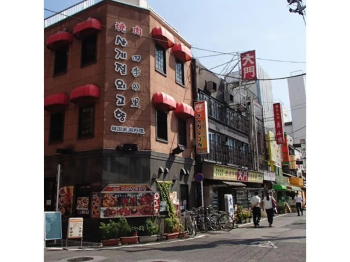 Hotel Suntargas Ueno - Vacation Stay 08468V Tokyo 0*,  Japan