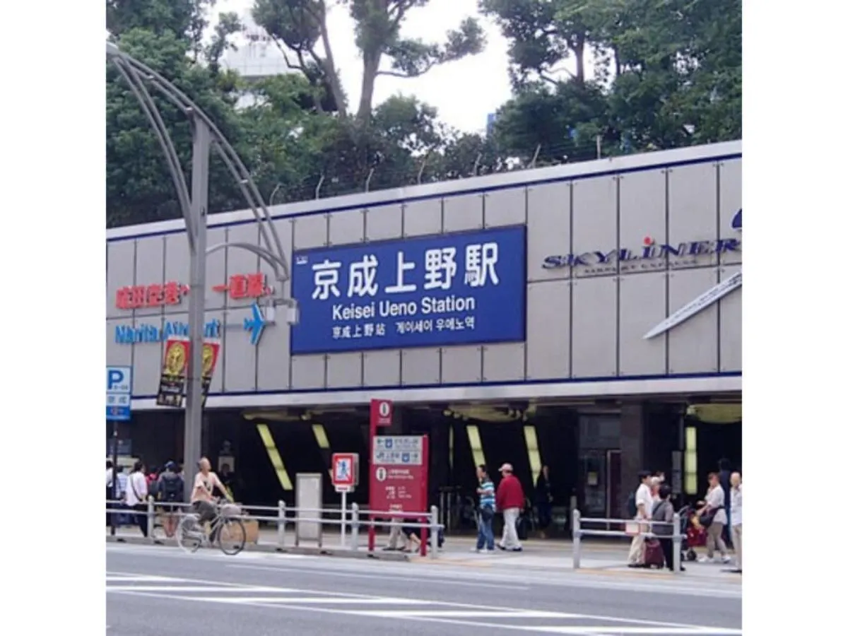 Hotel Suntargas Ueno - Vacation Stay 08468V Tokyo 0*,
