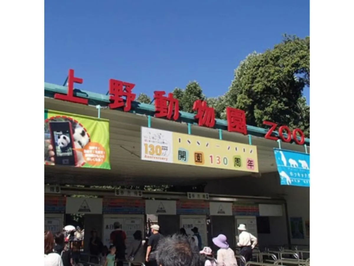 Hotel Suntargas Ueno - Vacation Stay 08468V Tokyo
