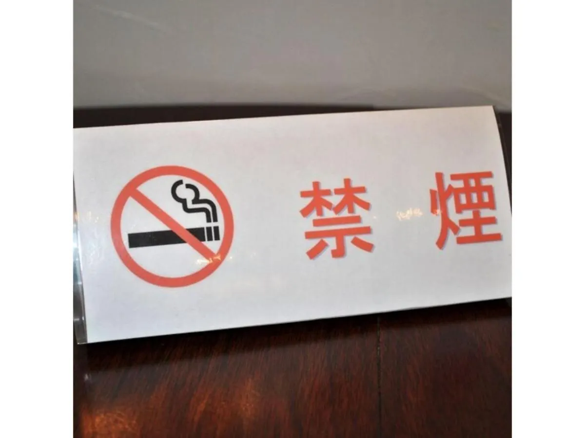 Hotel Suntargas Ueno - Vacation Stay 08468V Tokyo