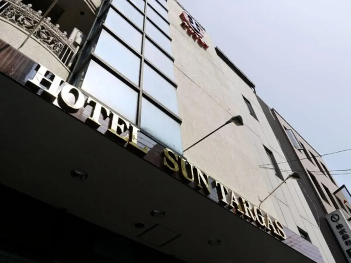 Hotel Suntargas Ueno - Vacation Stay 08468V Tokyo